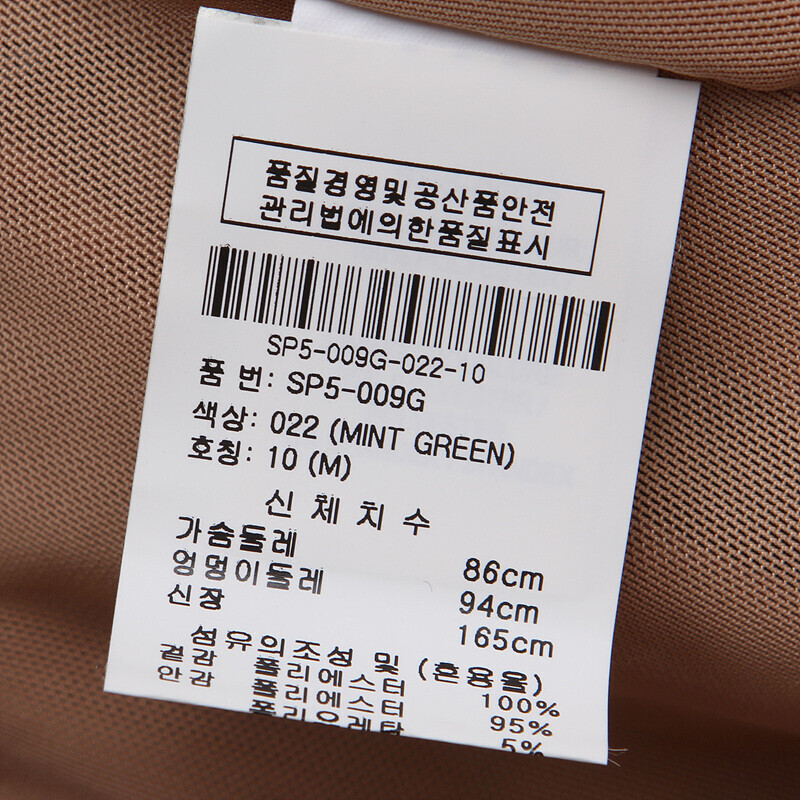 럭스애비뉴  중고명품 매입/위탁 전문,셀프포트레이트 민트 플로랄 드레스 SP5009G,OTHER BRAND,CLOTHES > 여성원피스